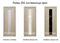 Portas-25s-listvennica-krem