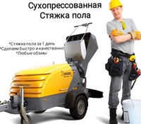 4366
