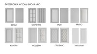 %d0%b2%d0%b8%d0%be%d0%bb%d0%b0-%d1%84%d1%80%d0%b5%d0%b7%d0%b5%d1%80%d0%be%d0%b2%d0%ba%d0%b8